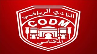 النادي الرياضي المكناسي يستنكر قرار إقامة مباراته أمام المغرب الفاسي بدون جمهور