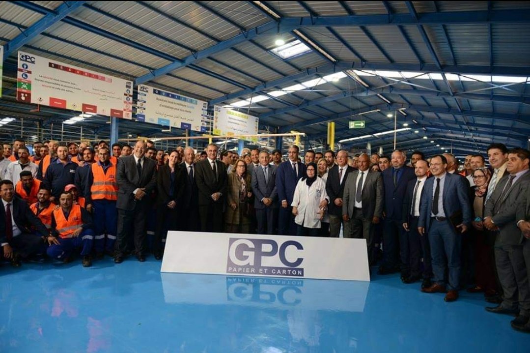 مكناس ..استثمار جديد لمجموعة يينا هولدينغ بقيمة 180 مليون درهم لتعزيز صناعة الورق المقوى