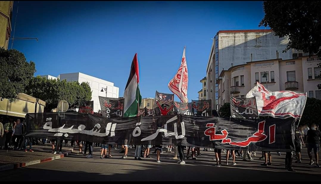 “فصيل ريد مان يستنكر التقييد الجماهيري: 300 تذكرة لجماهير النادي المكناسي أمام اتحاد تواركة”
