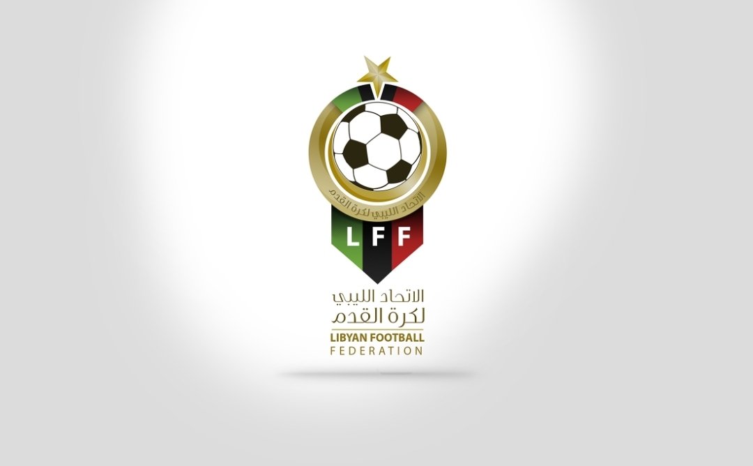 الكاف يحسم المواجهة: خسارة المنتخب الليبي أمام نيجيريا وإجراءات صارمة بسبب تداعيات تنظيمية