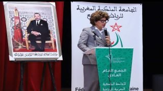 الجامعة الملكية المغربية للرياضة للجميع تعقد جمعها العادي