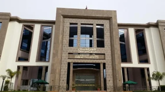 إنعقاد جلسة عمومية لمجلس المستشارين لإنتخاب رئيس المجلس للنصف الثاني من الولاية التشريعية الحالية