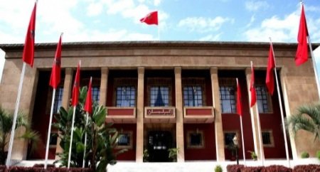 جلسة عمومية مشتركة لمجلسي البرلمان لتقديم مشروع قانون المالية للسنة المالية 2025