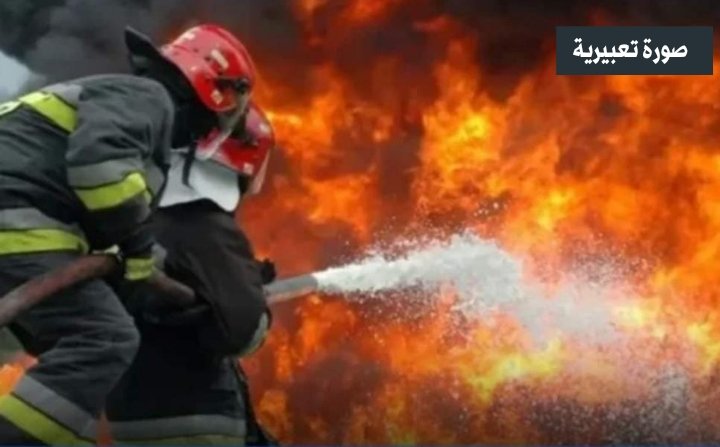 الدار البيضاء : اندلاع حريق كبير في أحد المطاعم الشهيرة وسط المدينة