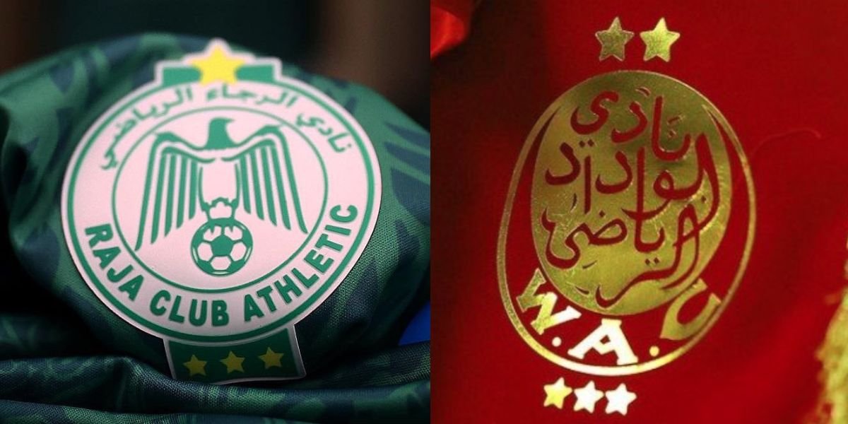 لجنة الأخلاقيات تعاقب الرجاء الرياضي بسبب شعار الوداد