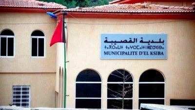 عزل رئيس جماعة ببني ملال وتجريده من مهامه ومن عضويته