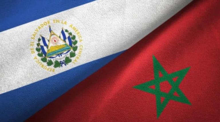 السلفادور تؤكد دعمها لمبادرة المغرب في الصحراء