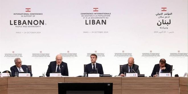 المغرب يشارك في المؤتمر الدولي لدعم لبنان