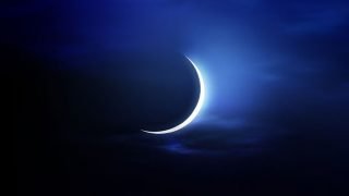 وزارة الأوقاف و الشؤون الإسلامية..الإعلان عن فاتح شهر ذي القعدة لعام 1446 هجرية