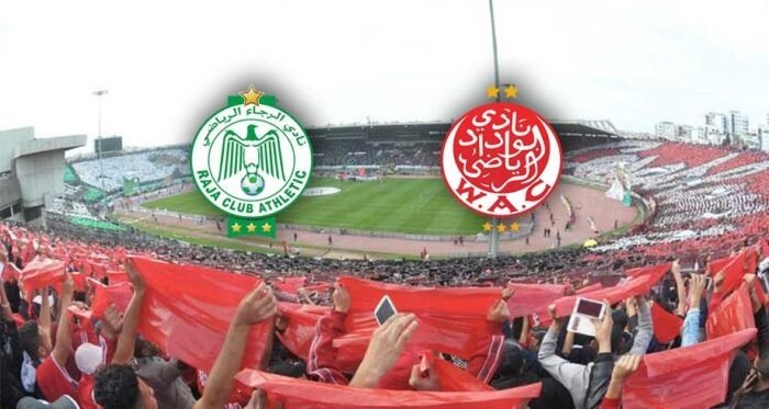 العصبة الإحترافية تعلن رسميا عن موعد ديربي الرجاء والوداد