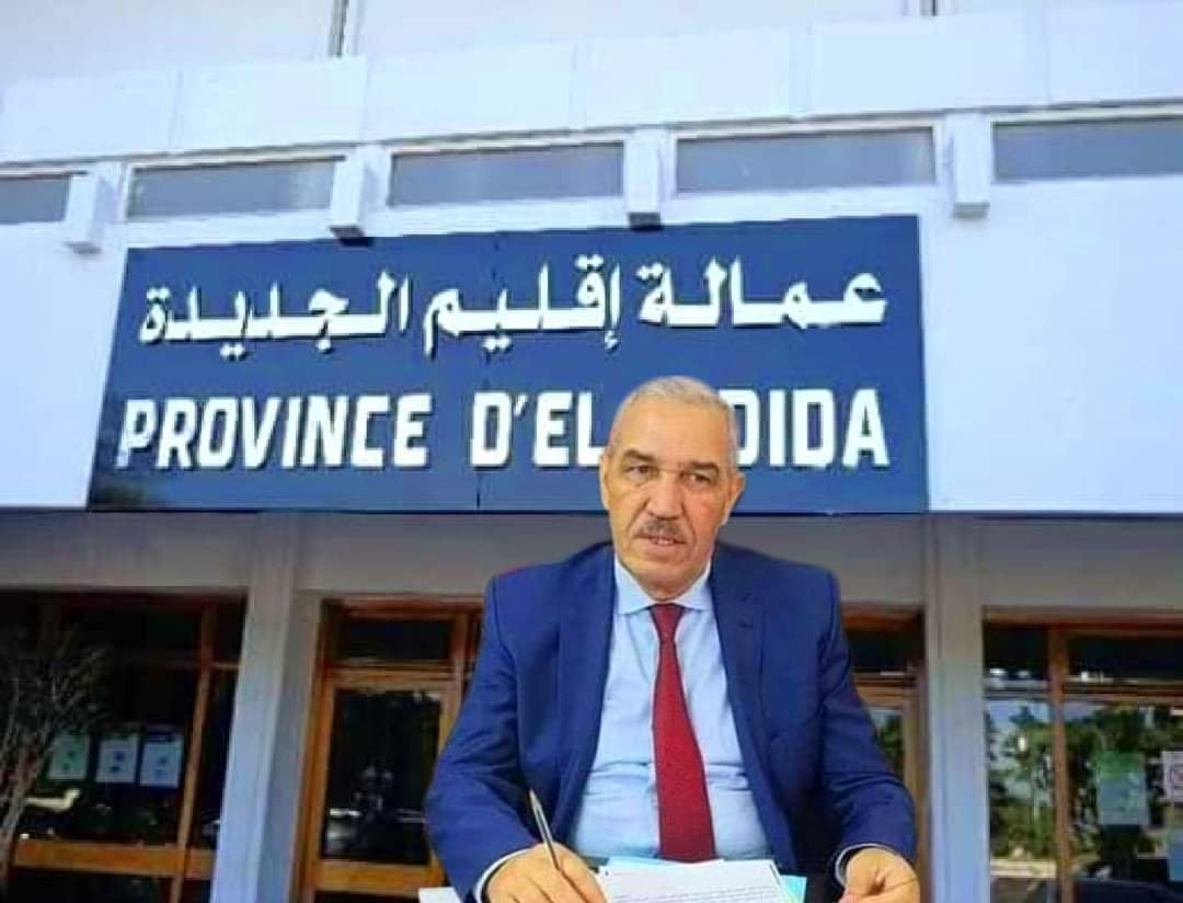 تنصيب امحمد عطفاوي عاملاً جديداً لإقليم الجديدة   