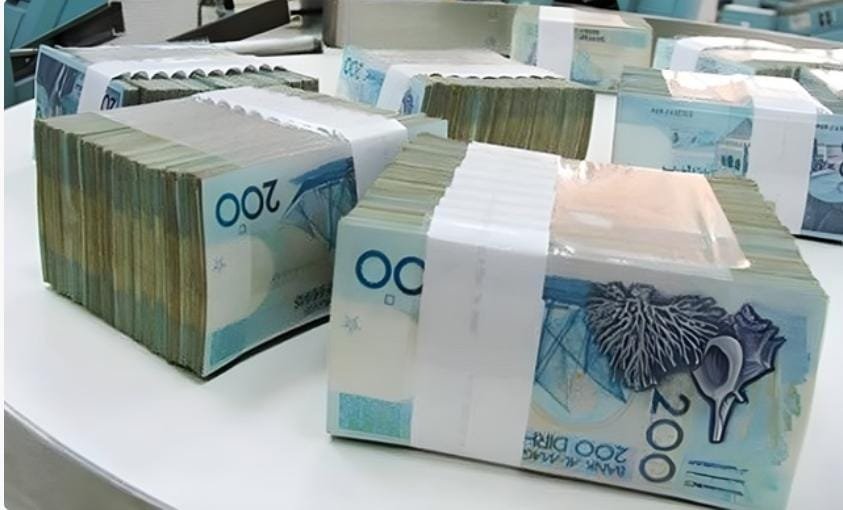 المغرب : الودائع البنكية ترتفع إلى1,224.4 مليار درهم بزيادة نسبتها 8,2 في المائة