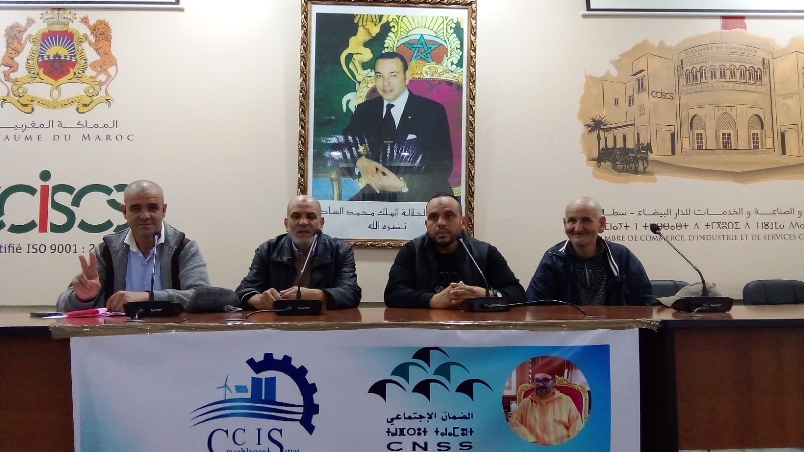 الجديدة : لقاء تواصلي خاص بالتغطية الصحية لسائقي سيارات الأجرة الصغيرة