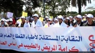 إضراب وطني للأطباء من جديد وشلل بالمستشفيات.. احتجاجا على تجاهل مطالبهم