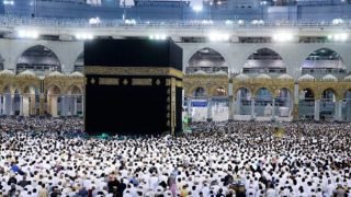 المرحلة الثانية لاستخلاص مصاريف الحج، بناء على لوائح الانتظار (بلاغ)