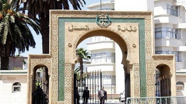 وزارة العدل تعزز اللاّمركزية بتأسيس مديريات إقليمية لتحديث الإدارة القضائية