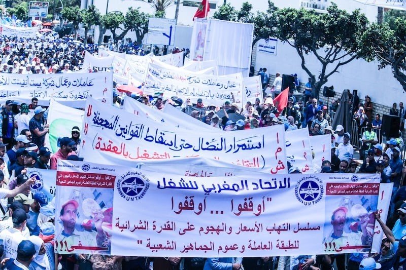 مفتشو الشغل يخوضون إضراب وطني في 20 نونبر و10 و11 دجنبر