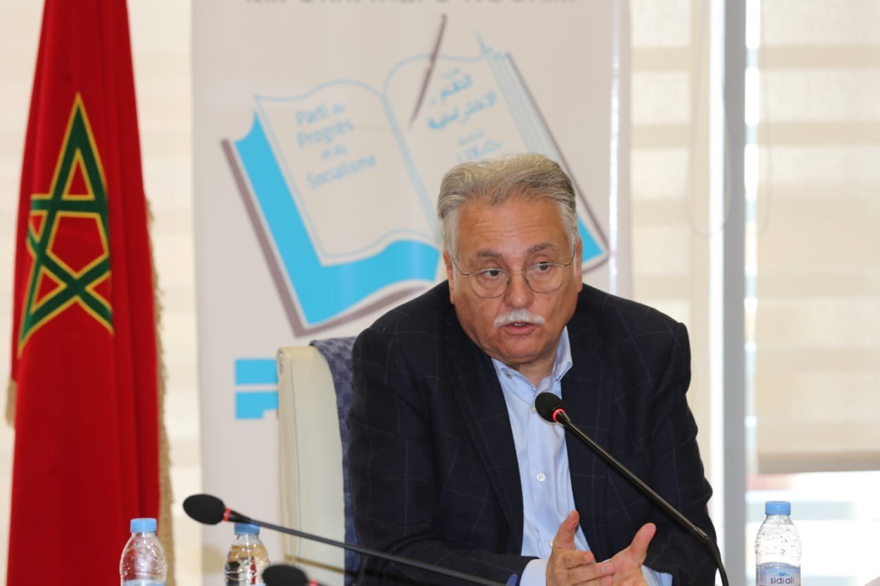 حزب التقدم والاشتراكية يعرب عن تأييده لقرار المحكمة الجنائية الدولية