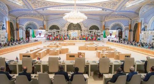 الرياض .. القمة العربية الإسلامية غير العادية تؤكد دعمها لعمل لجنة القدس برئاسة جلالة الملك