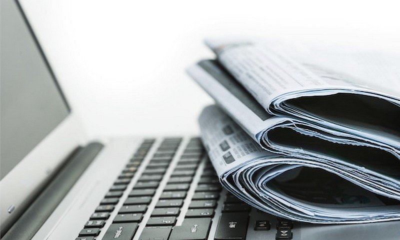 اليوم الوطني للإعلام مناسبة للوقوف على المكتسبات واستشراف مستقبل القطاع