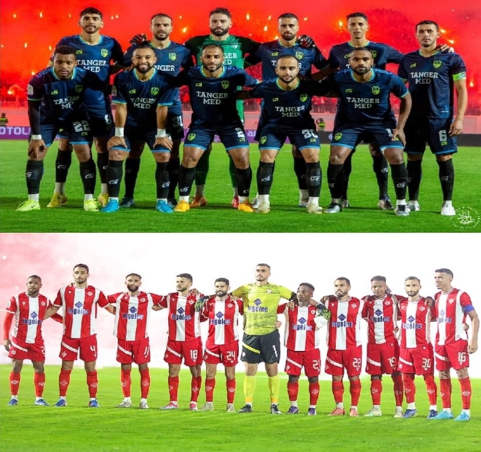 التعادل الإيجابي يحسم قمة الوداد واتحاد طنجة