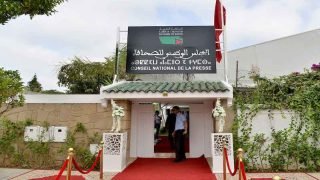 ماذا بخصوص معتقلي حرية الرأي و التعبير المفترضين ؟