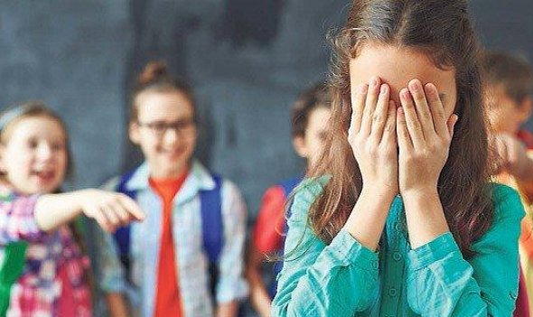 وزارة الصحة تحظر من ظاهرة التنمر المدرسي