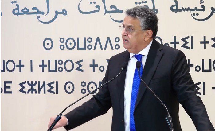 وزير العدل يقدم الخطوط العريضة لما تحقق في موضوع مراجعة قانون الأسرة