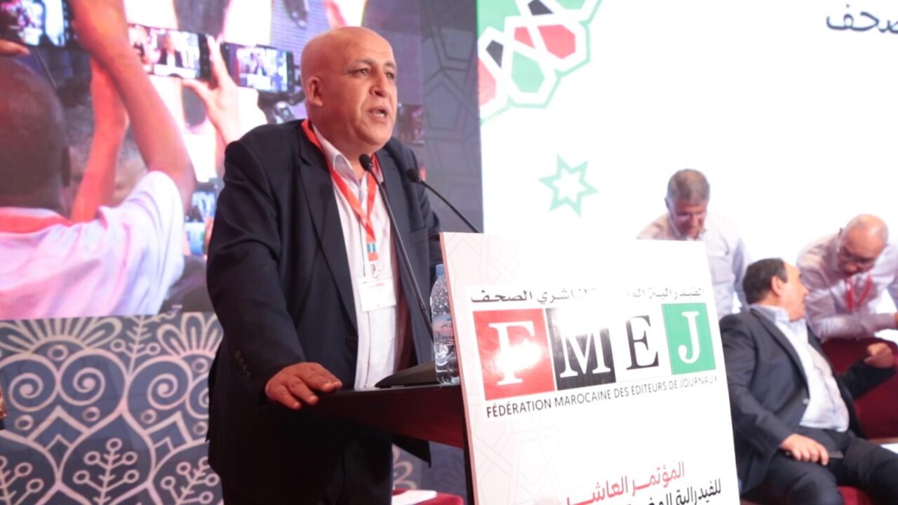 رؤساء فروع فيدرالية الناشرين يرفضون قرار الدعم الحكومي ويطالبون بمراجعته