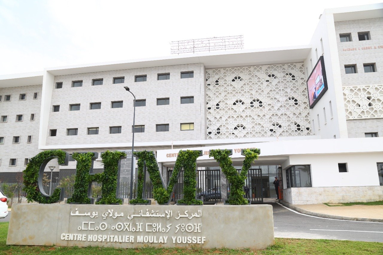 الكشف عن نتائج التحقيق في وفاة 4 مرضى بمستشفى مولاي يوسف بالرباط