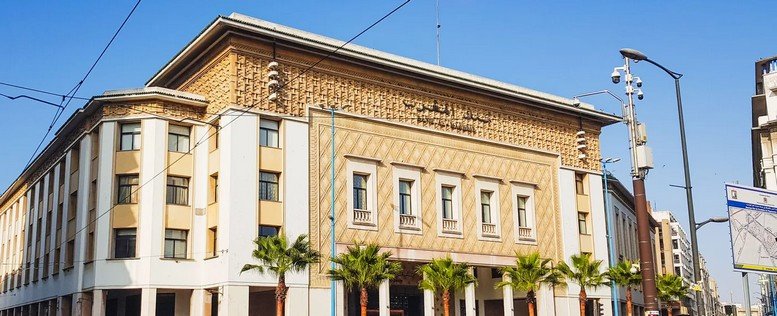 بنك المغرب يخفض سعر الفائدة الرئيسي إلى 2,5 في المائة