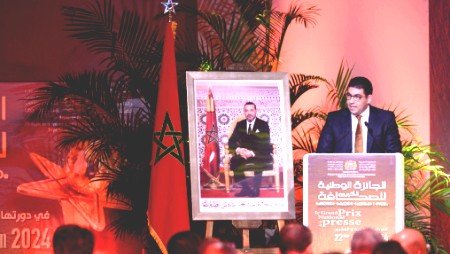 مهدي بنسعيد..الإصلاحات التي يعرفها قطاع الصحافة تتم في إطار المقاربة التشاركية