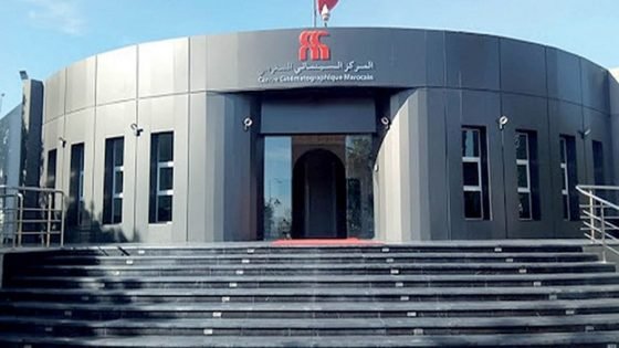 لجنة دعم إنتاج الأعمال السينمائية تكشف مشاريع الأفلام المستفيدة من الدعم برسم 2024