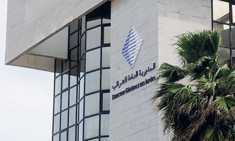 مديرية الضرائب تنشر مذكرة بشأن التدابير الجبائية لـ 2025