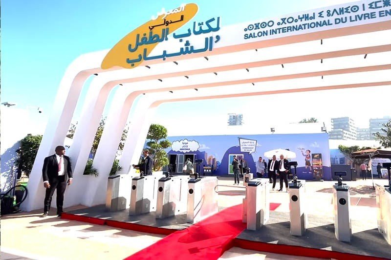 الدار البيضاء تحتضن المعرض الدولي لكتاب الطفل والشباب