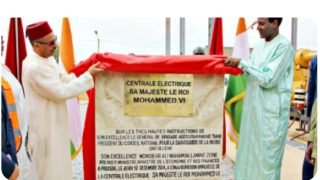 تدشين محطة توليد الكهرباء “جلالة الملك محمد السادس” بنيامي