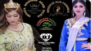 وجدة : مهرجان ملكة جمال الشرق في نسخته الأولى