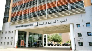 الخزينة العامة للمملكة تتيح ديمومة الخدمات السبت والأحد المقبلين