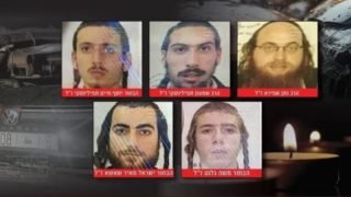 الجديد في قضية وفاة 5 اسرائيليين بحادث سير بطريق زاكورة