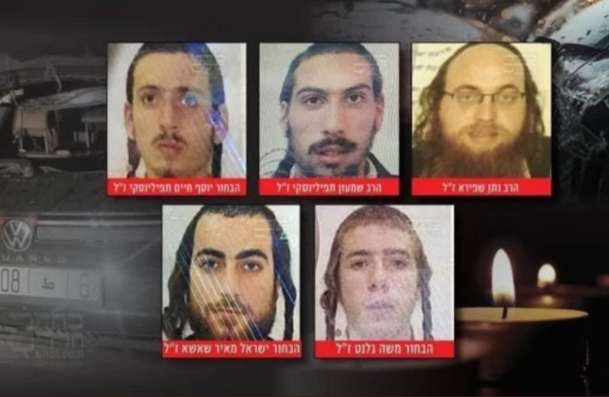 الجديد في قضية وفاة 5 اسرائيليين بحادث سير بطريق زاكورة