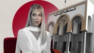 إدانة الفنانة كريمة غيث بالحبس النافذ بسبب إهانتها لرجل أمن