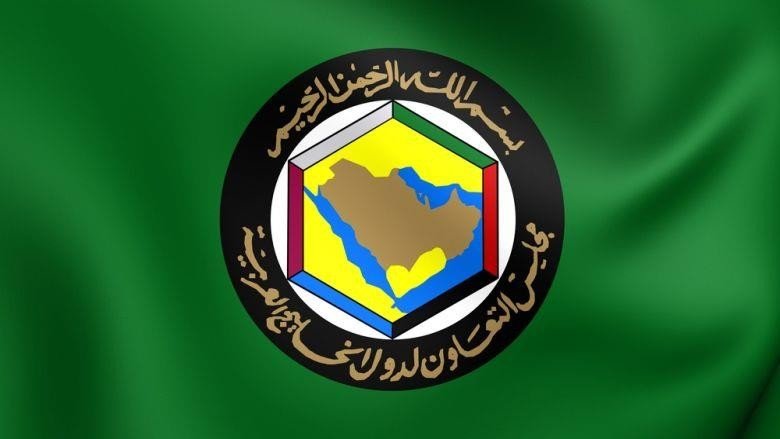 مجلس التعاون الخليجي يؤكد على مواقفه الثابتة الداعمة لمغربية الصحراء