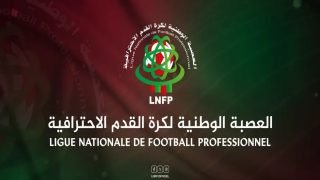 العصبة الوطنية لكرة القدم الاحترافية تنظّم دخول الصحافيين للملاعب بخطوات نوعية