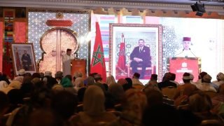 “مجلس مؤسسة محمد السادس للعلماء الأفارقة يختتم دورته السادسة بفاس”