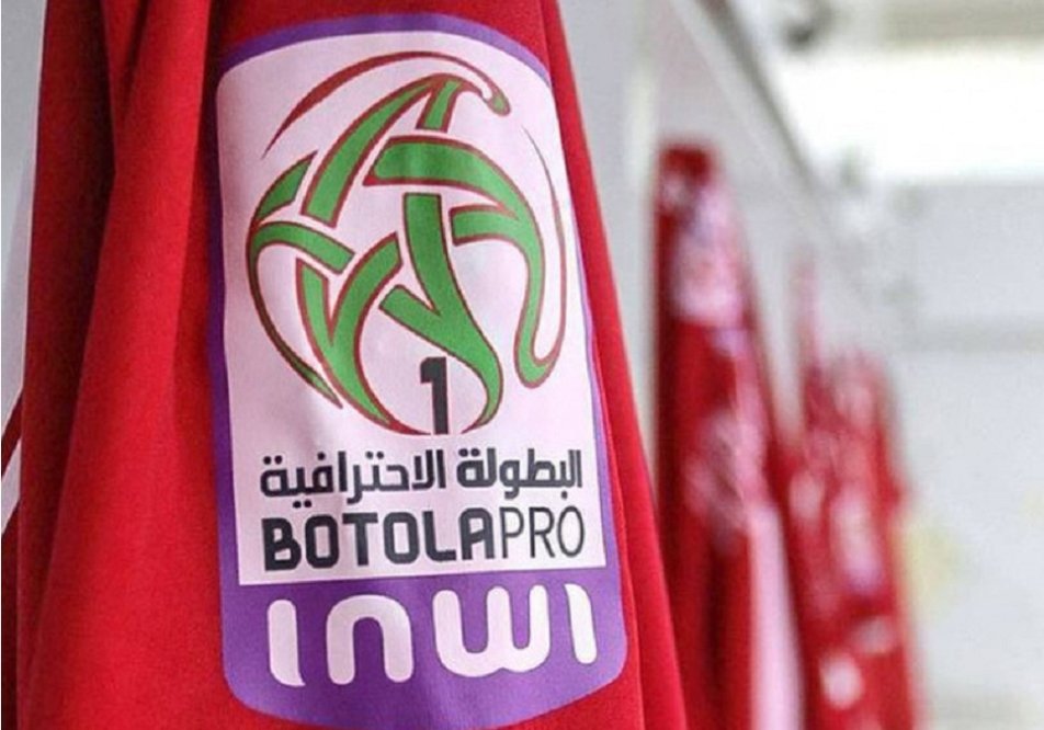 برنامج الجولة الـ17 من البطولة الاحترافية “إنوي” يشهد تأجيل ثلاث مباريات بسبب الالتزامات القارية