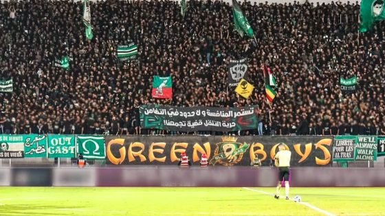 السلطات تمنع جماهير الرجاء من التنقل إلى بركان لحضور مواجهة النهضة البركانية