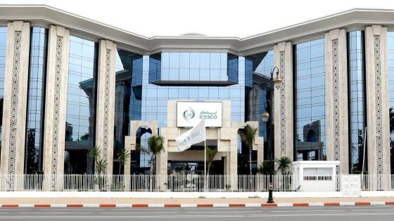 الرباط : فتح باب الترشح للدورة الثانية من برنامج الإيسيسكو للمهنيين الشباب