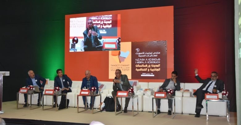 تيزنيت : اسدال الستار على فعاليات الدورة 15 لمنتدى تيزنيت لفعاليات المدينة