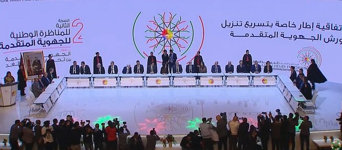 ورش الجهوية المتقدمة يتعزز باتفاقيات جديدة لدعم الماء والنقل والنفايات
