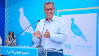 عزيز أخنوش رئيس حزب التجمع الوطني للأحرار : حققت المملكة المغربية تحت قيادة الملك محمد السادس تقدما نوعيا في شتى المجالات